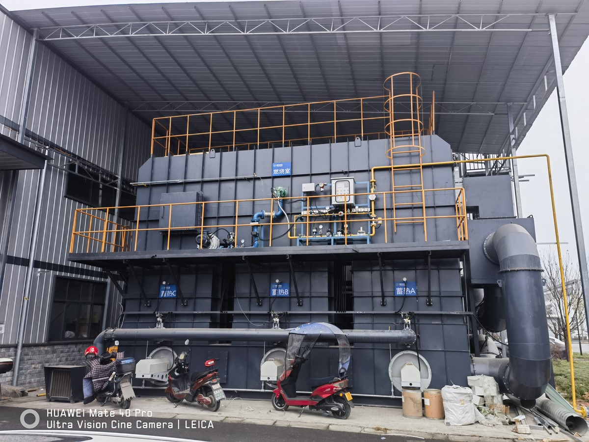 product-1200-900 product-1200-900